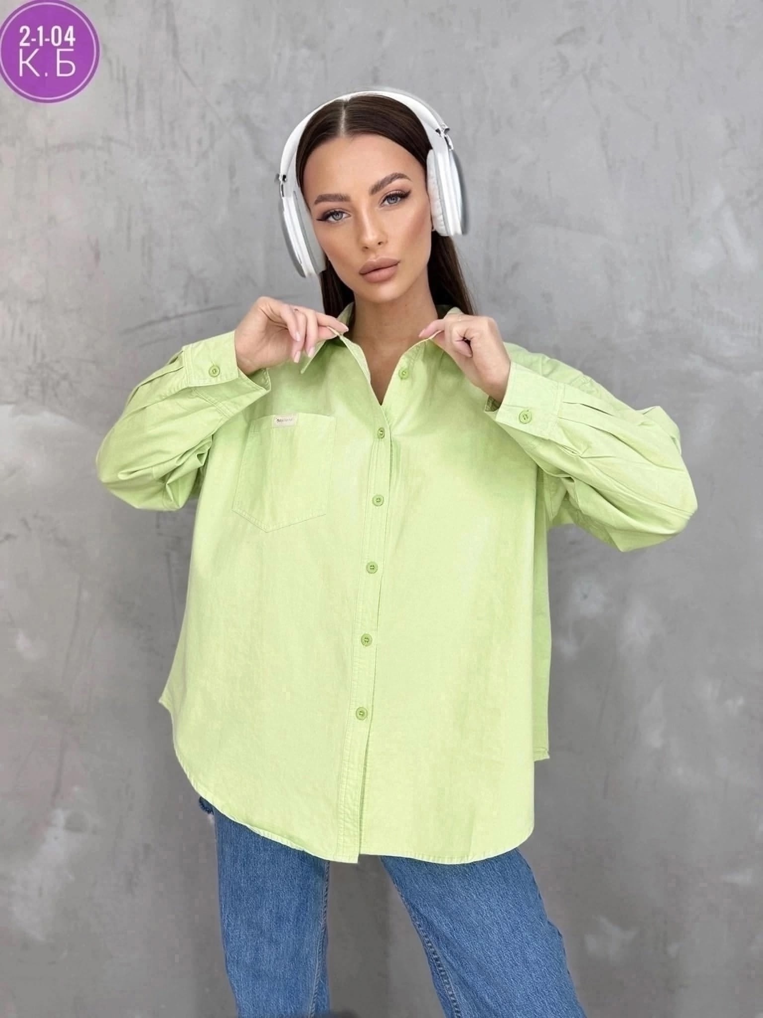 рубашка женская,жёлтая рубашка,рубашка,стильная рубашка,блузка рубашка