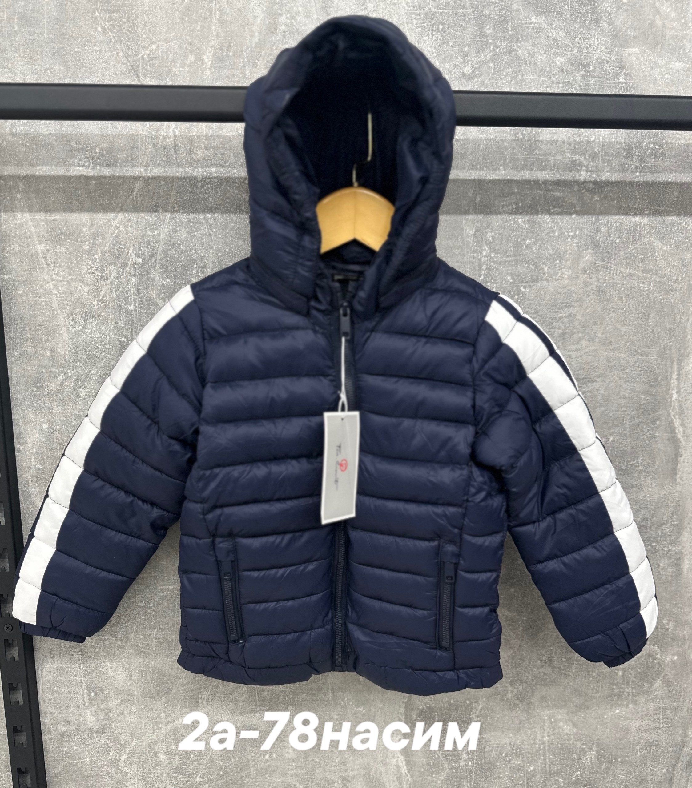 куртка детская,куртка на мальчика,демисезонная куртка для мальчика,куртка для детей,демисезонная куртка