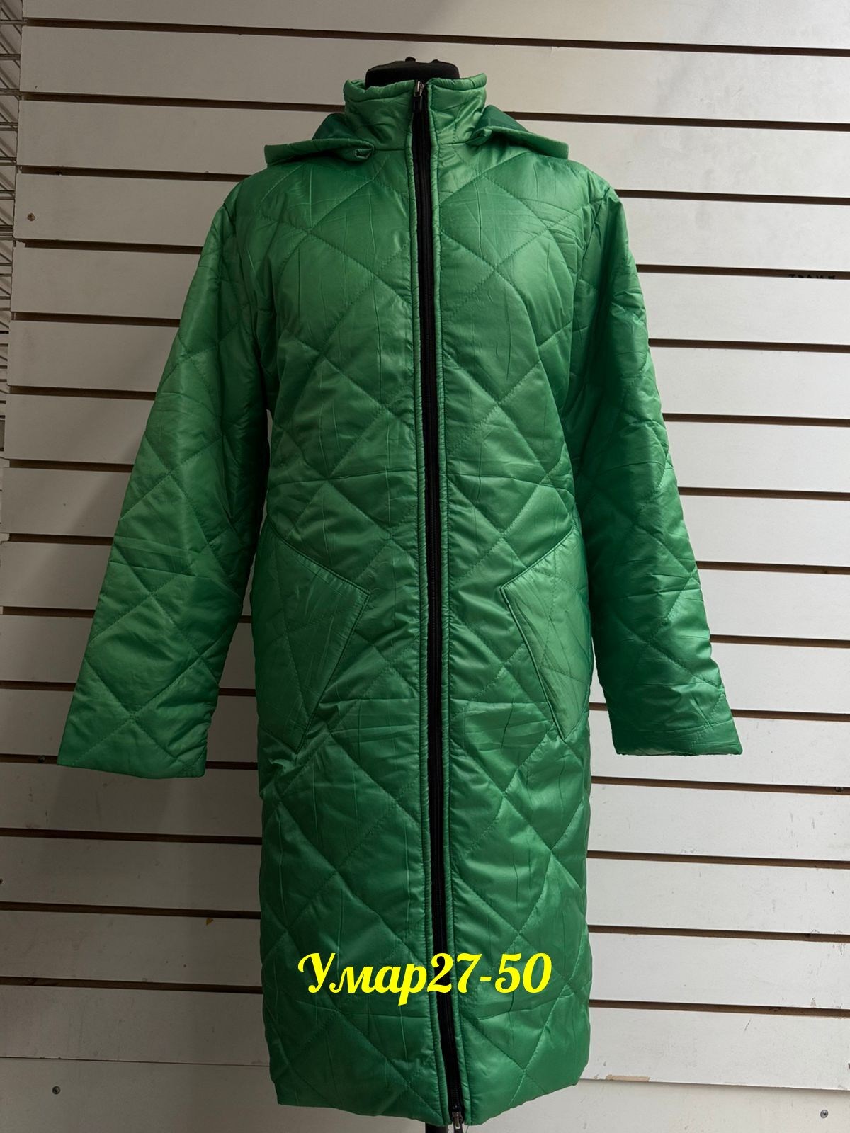 стеганое пальто женское,пальто на синтепоне,пуховик пальто,куртка пальто,демисезонная куртка