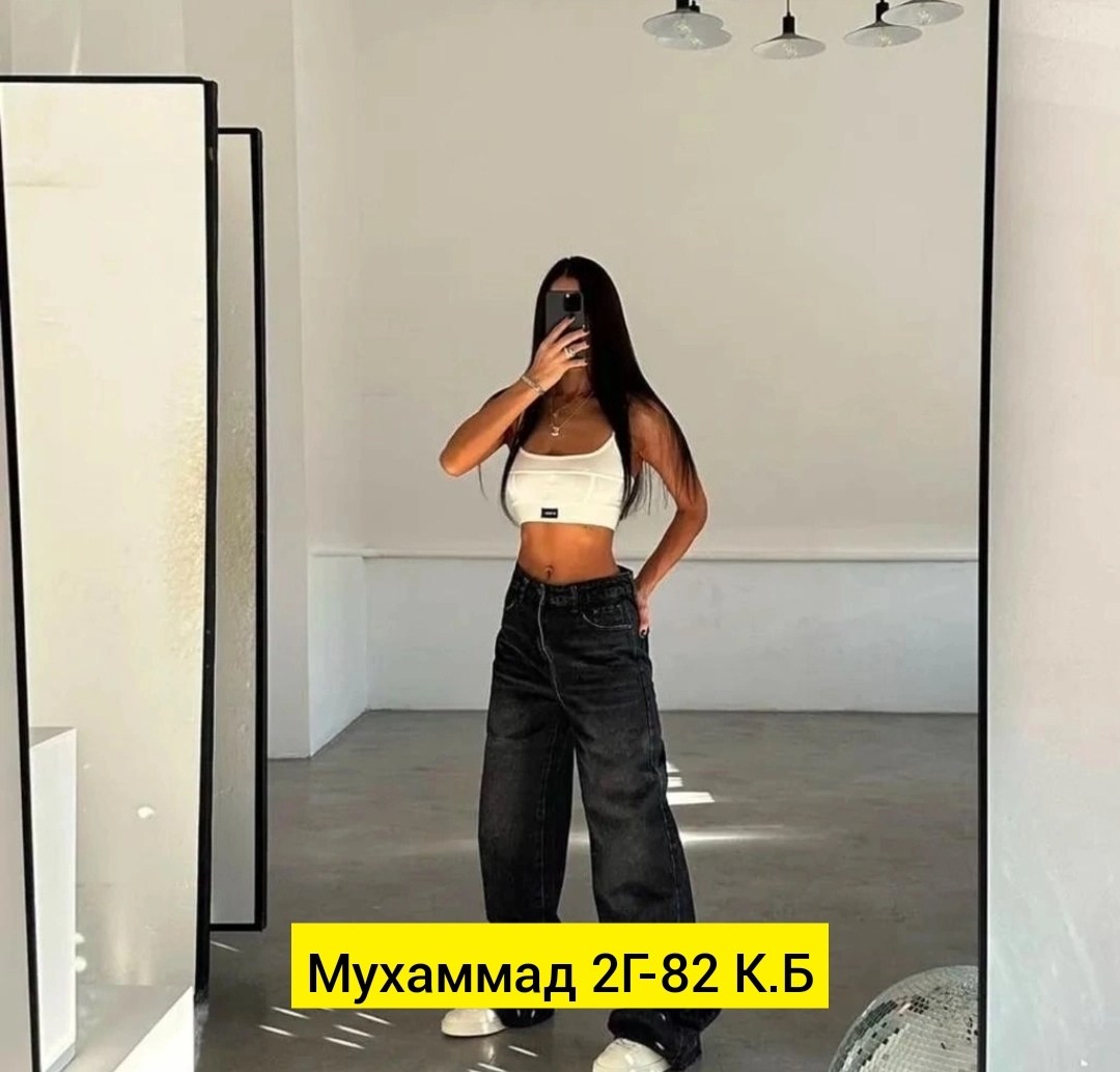 женские джинсы,джинсы брюки,женский брюки,джинсы штаны,брюки джинс