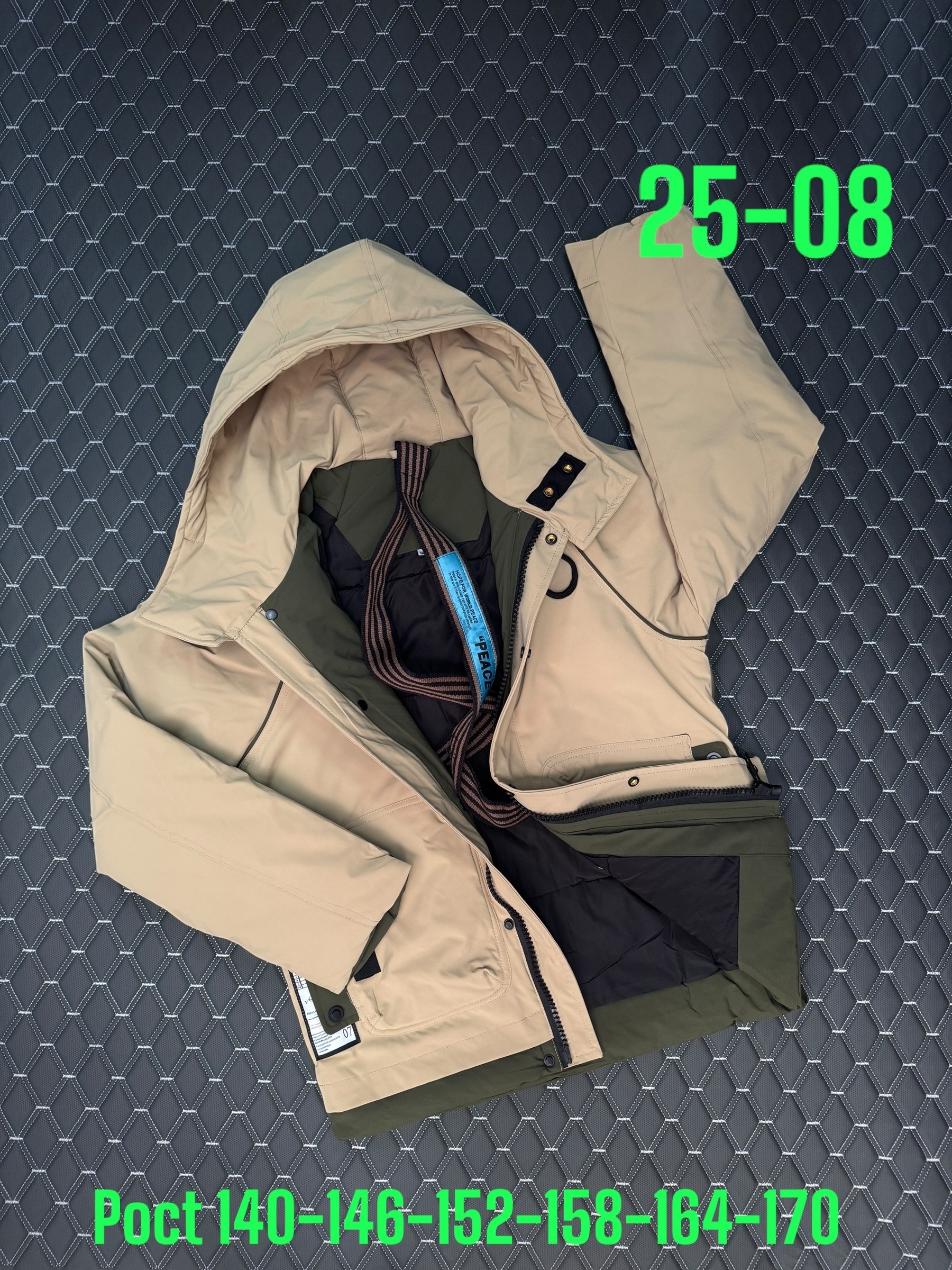 демисезонная куртка,куртка,куртка мужскaя демисезонная,куртки ,зимние куртки