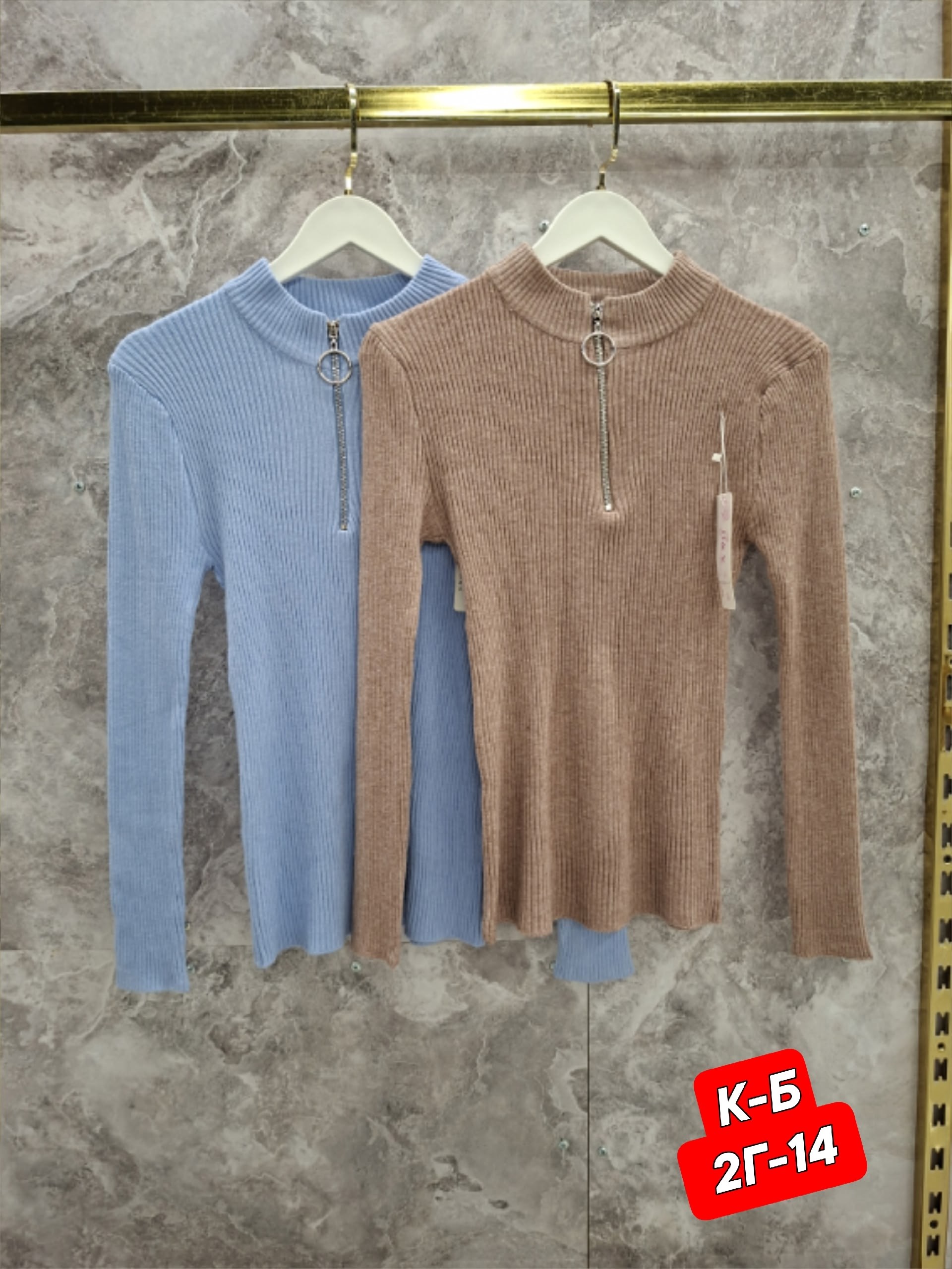 водолазка женская,кофта женская,женская водолазка лапша,водолазки лапша,модная кофта