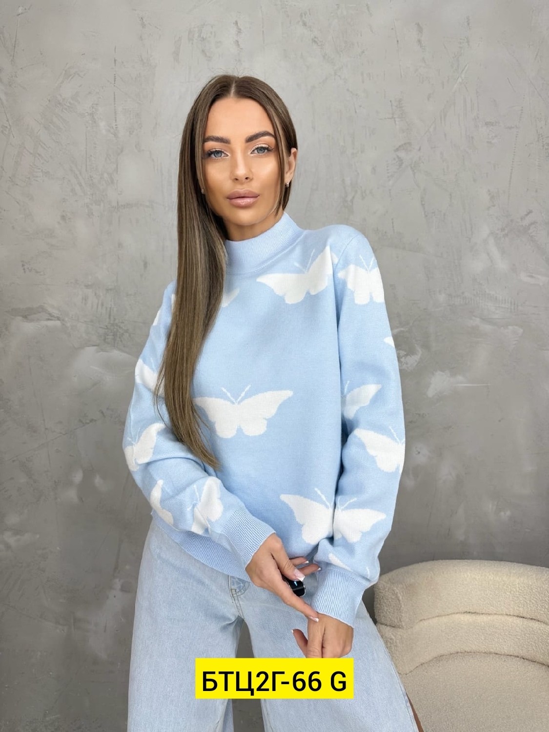 женские кофты,кофта женская свитер,свитера женские,кофта модная,кофта трикотаж