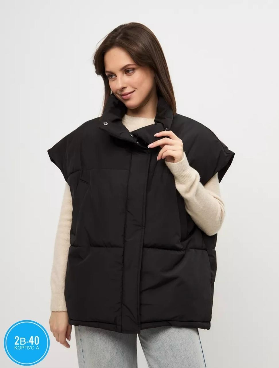 жилетка женская,женский жилет,жилет,жилет утепленная,жилетка женская утепленная