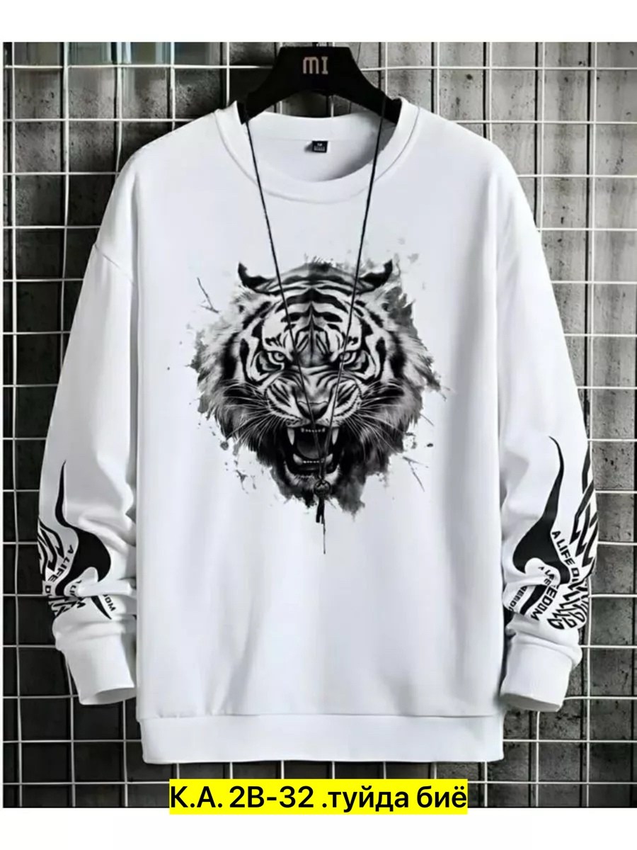 кофта мужской модные,мужские свитшоты,толстовка кофта,свитшот мужская,свитшот мужской толстовка мужская