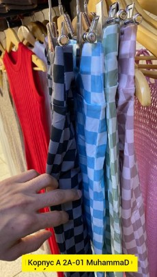 Лосины