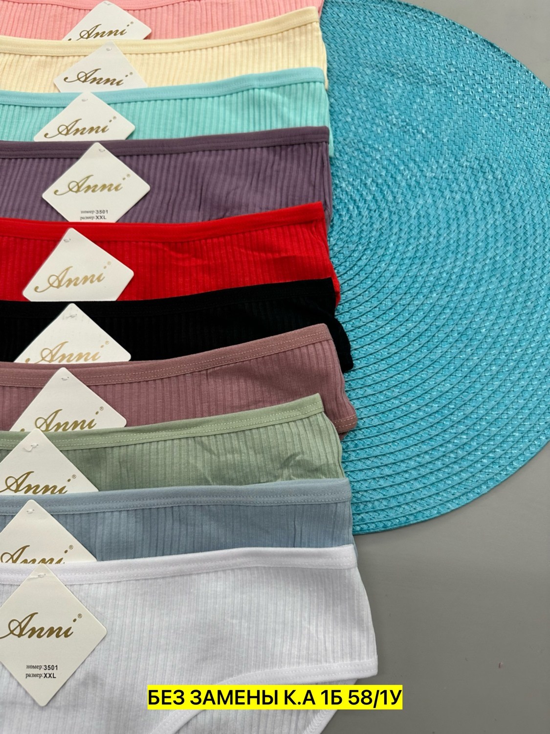 комплект трусов женские,трусы хлопок женские,комплект трусов слипы,комплект трусов,комплект трусов слипы vikki