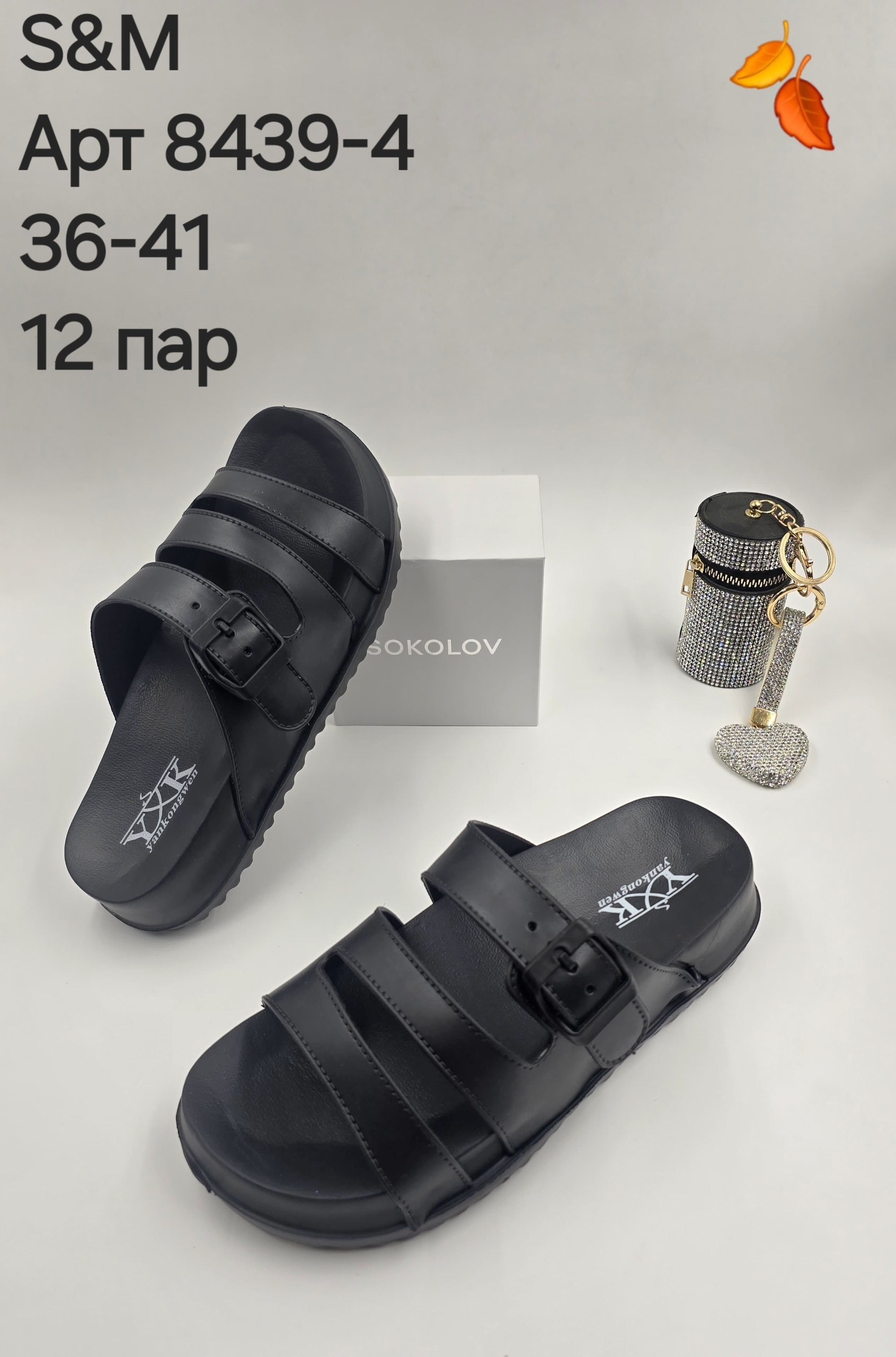 ,шлепанцы женские, женская,женские сандалии,модные тапочки