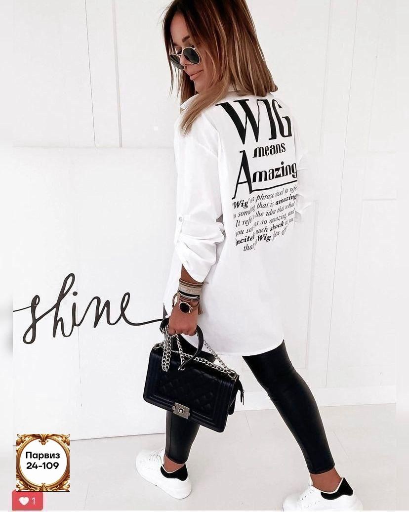 рубашка женская,рубашка женская удлиненная,женские блузки и рубашки,блузка рубашка,рубашка женская с принтом оверсайз