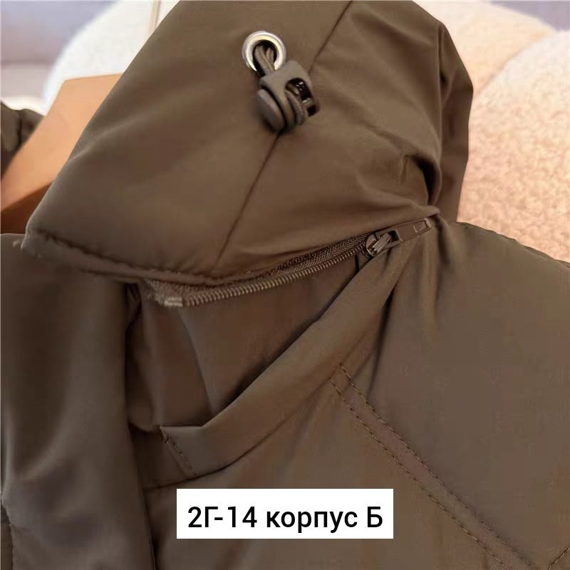 жилетка женская,женский жилет,жилет теплый,жилет,жилетка