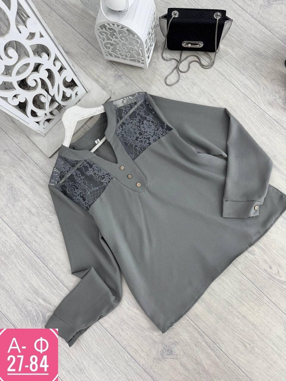 блузка женская,блузка,блузка кофточка,женская блуза,блузка женская блузка