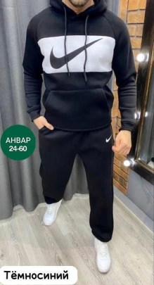 Костюм