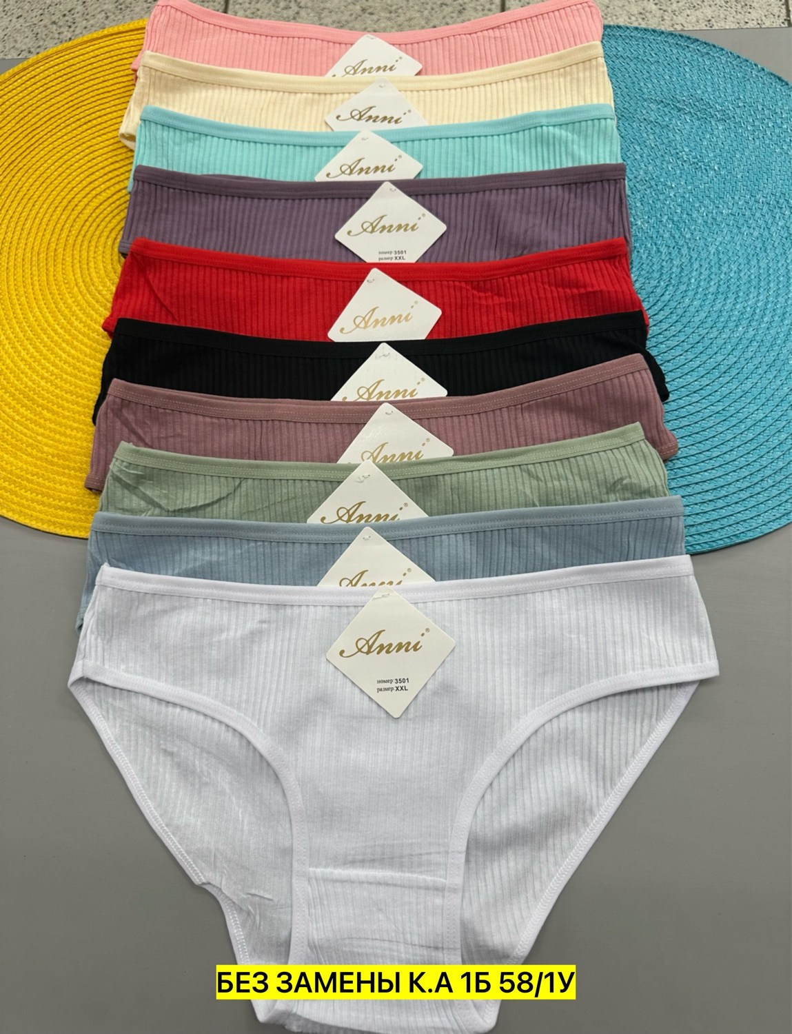 комплект трусов женские,трусы хлопок женские,комплект трусов слипы,комплект трусов,комплект трусов слипы vikki