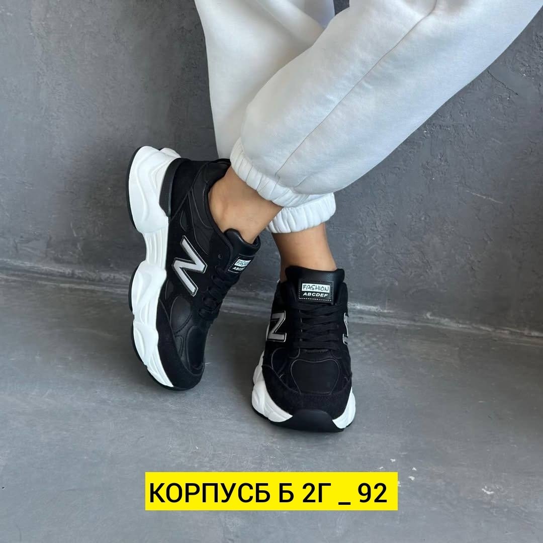 кроссовки,женские кроссовки,кроссовка,модные кроссовки,стильные кроссовки