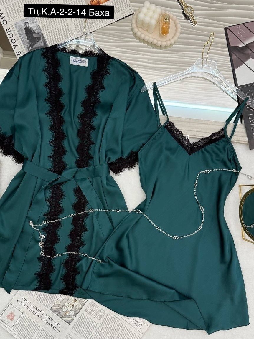 пижама шелк,пижама атлас,комплект пижама,женский пижама,халат пижама