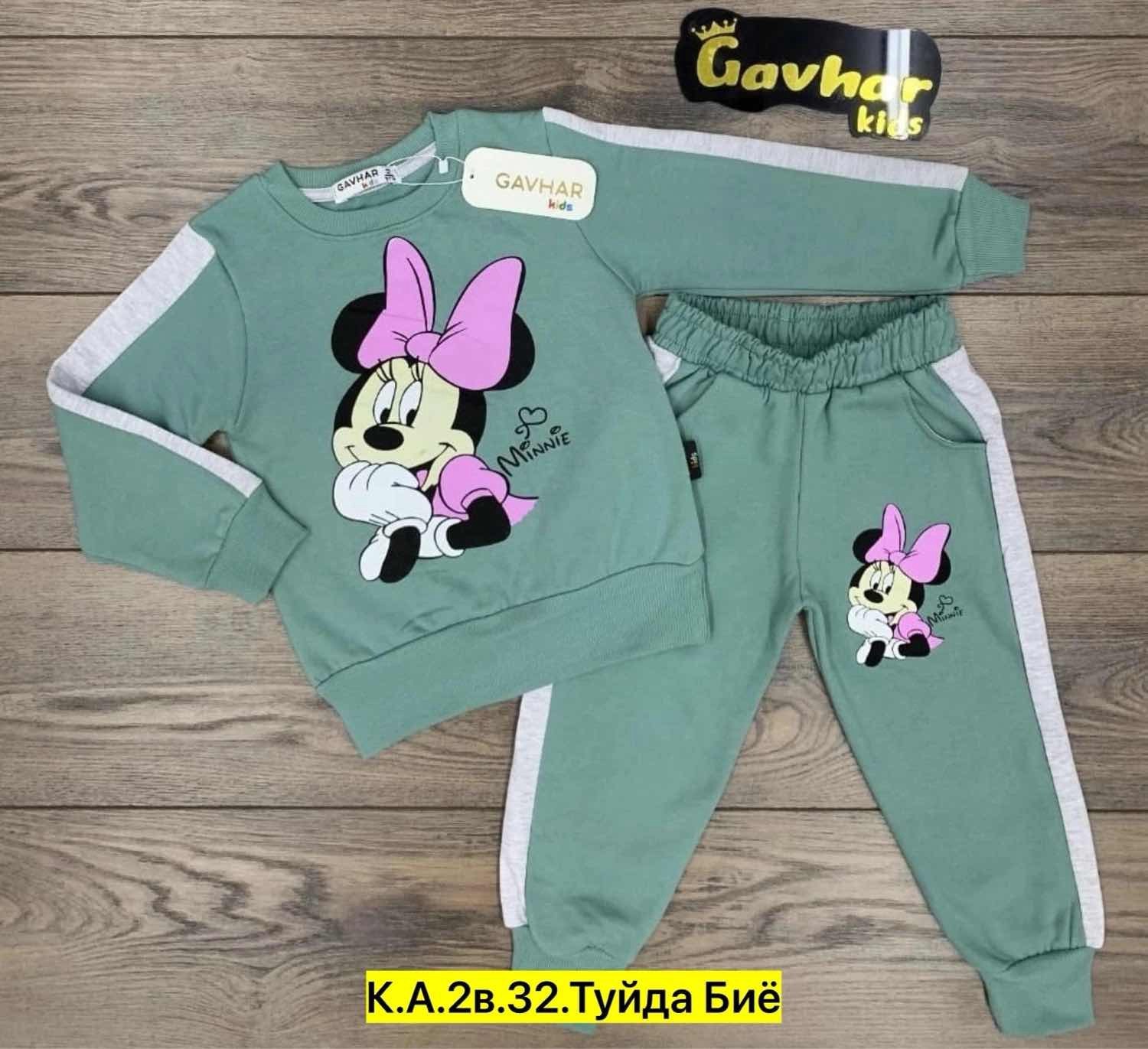 костюмы двойки,детский костюм для девочки,спортивные костюм,детский костюм,костюм на флисе