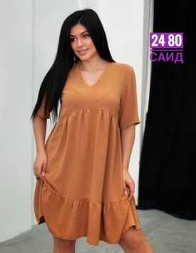 Платье
