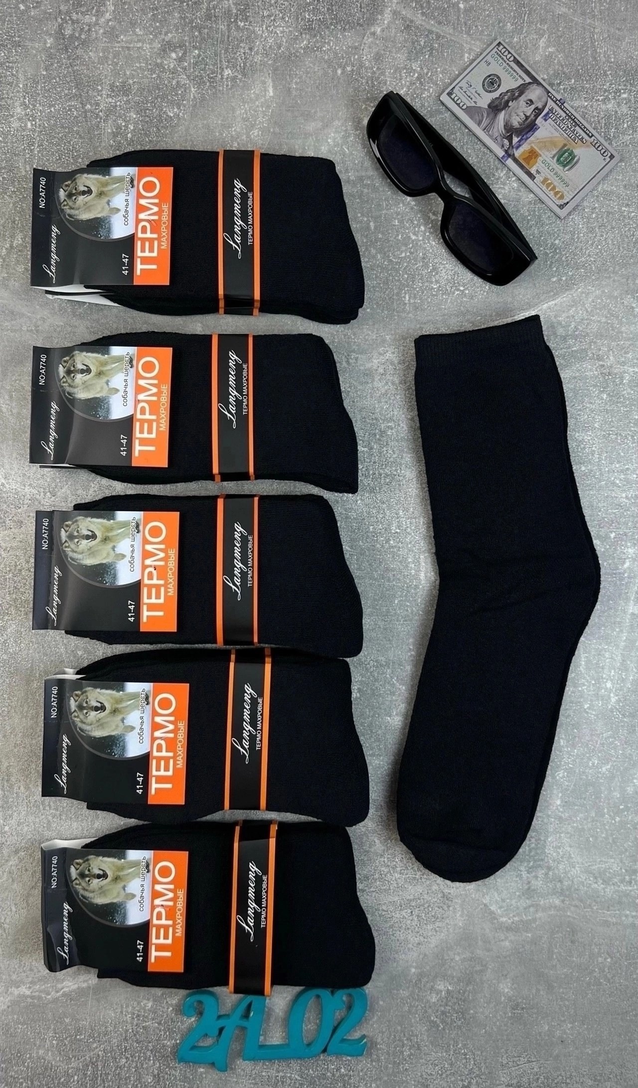 носки мужские,носки мужские 10 пар,носки мужские 12 пар,носки мужские махровые,олань носки мужские термо