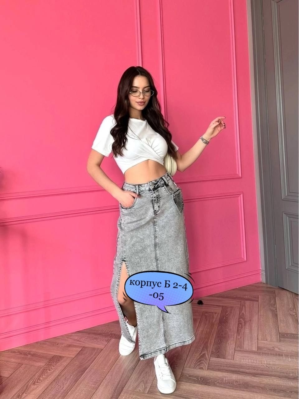 джинсовая юбка,юбка джинс,джинсовая юбка миди,юбка джинсовая миди с разрезам,юбка джинсовая миди с разрезом спереди