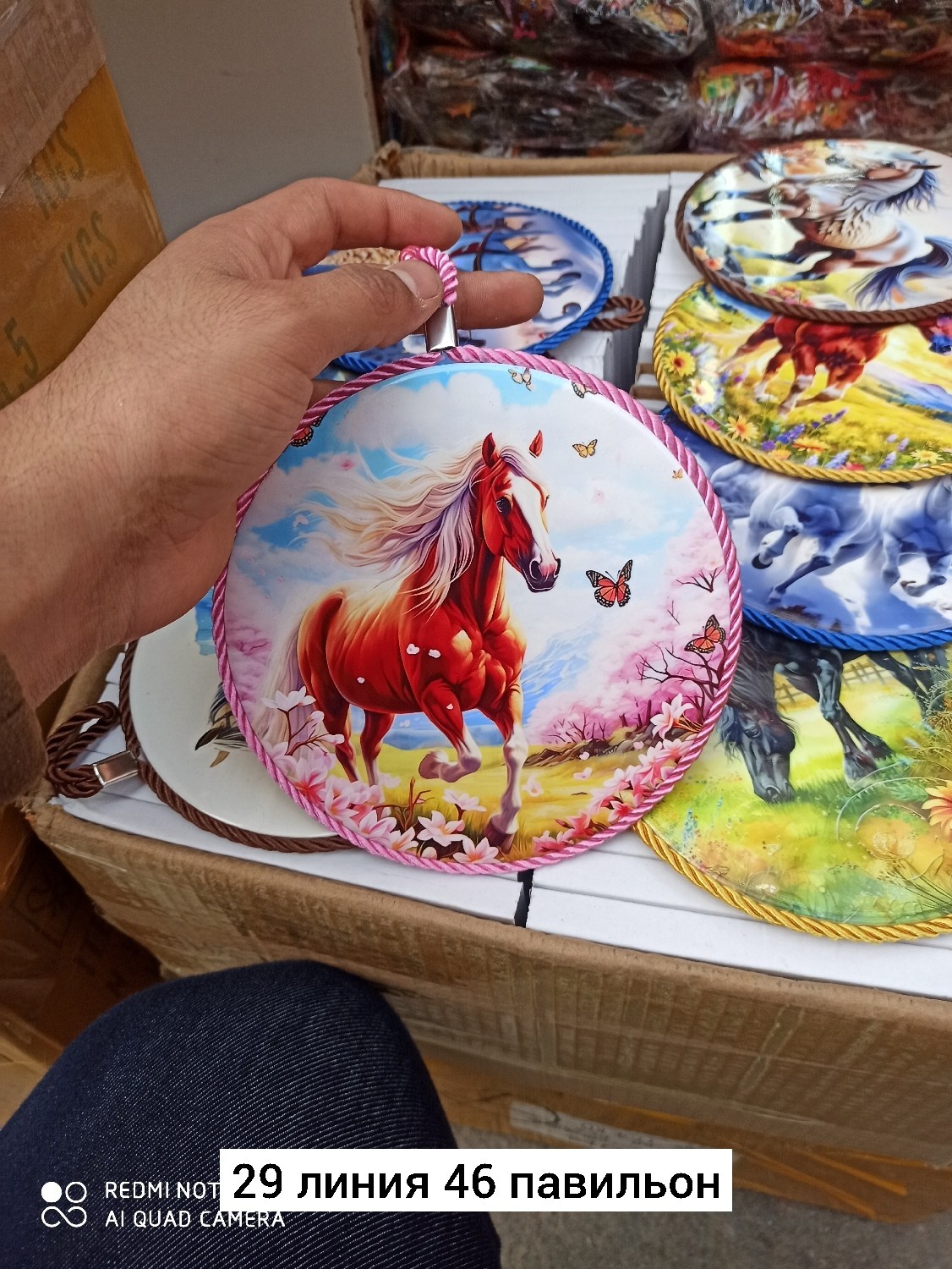 сувенирная тарелка,декоративная тарелка,лошадей,вороной конь,сувениры подарки