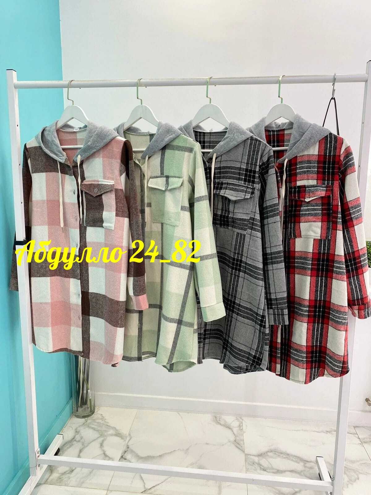 ,рубашка женская,рубашка женская в клетку с капюшоном,рубашка женская в клетку,рубашка женская в клетку теплая