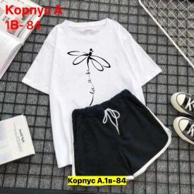 Костюм