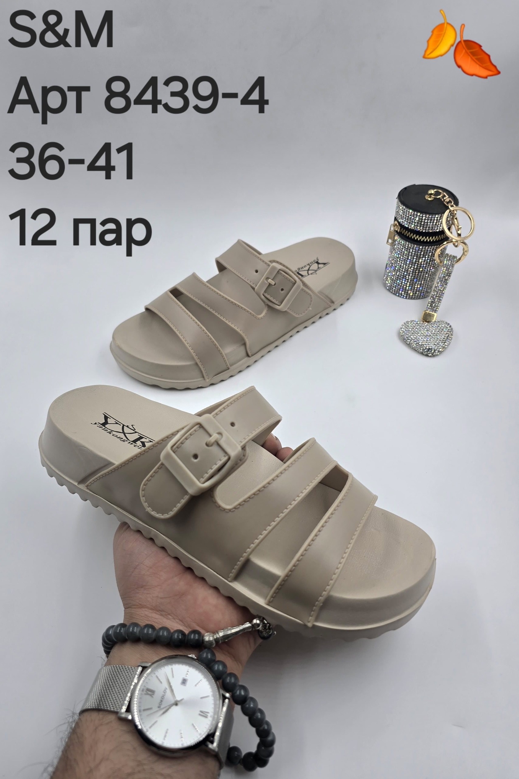 ,шлепанцы женские, женская,женские сандалии,модные тапочки