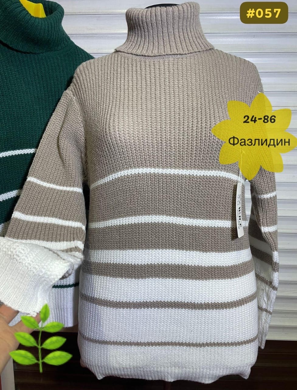 вязаная женская кофта,свитера женские,свитер,кофта свитер женский,кофта женская