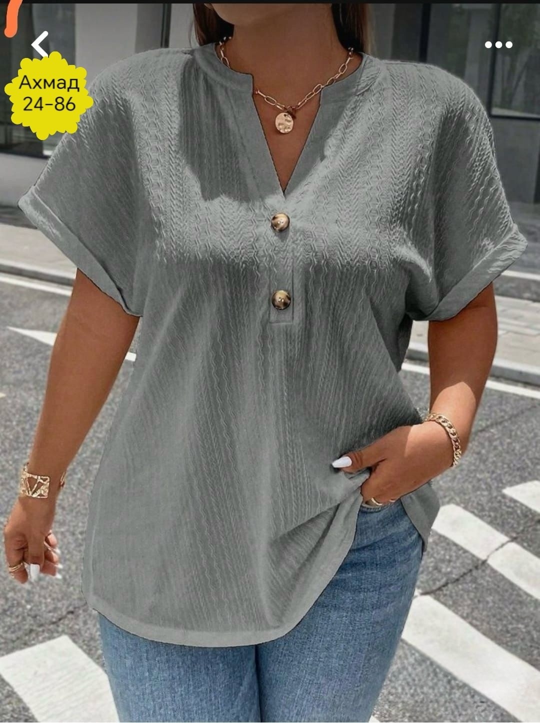 блузка женская,женские кофты,летние блузки,блузка кофточка,блузка женская стильная