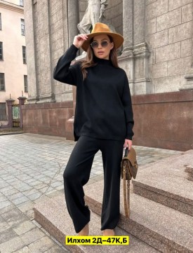 Костюм