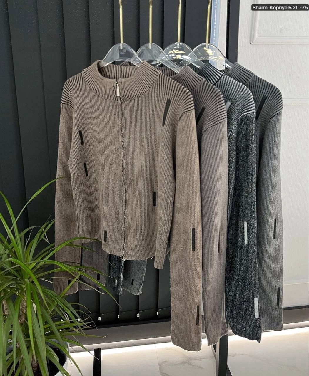кофта женская,кардиган кофта,кофта кашемир,кофта с молнией,вязаные костюмы