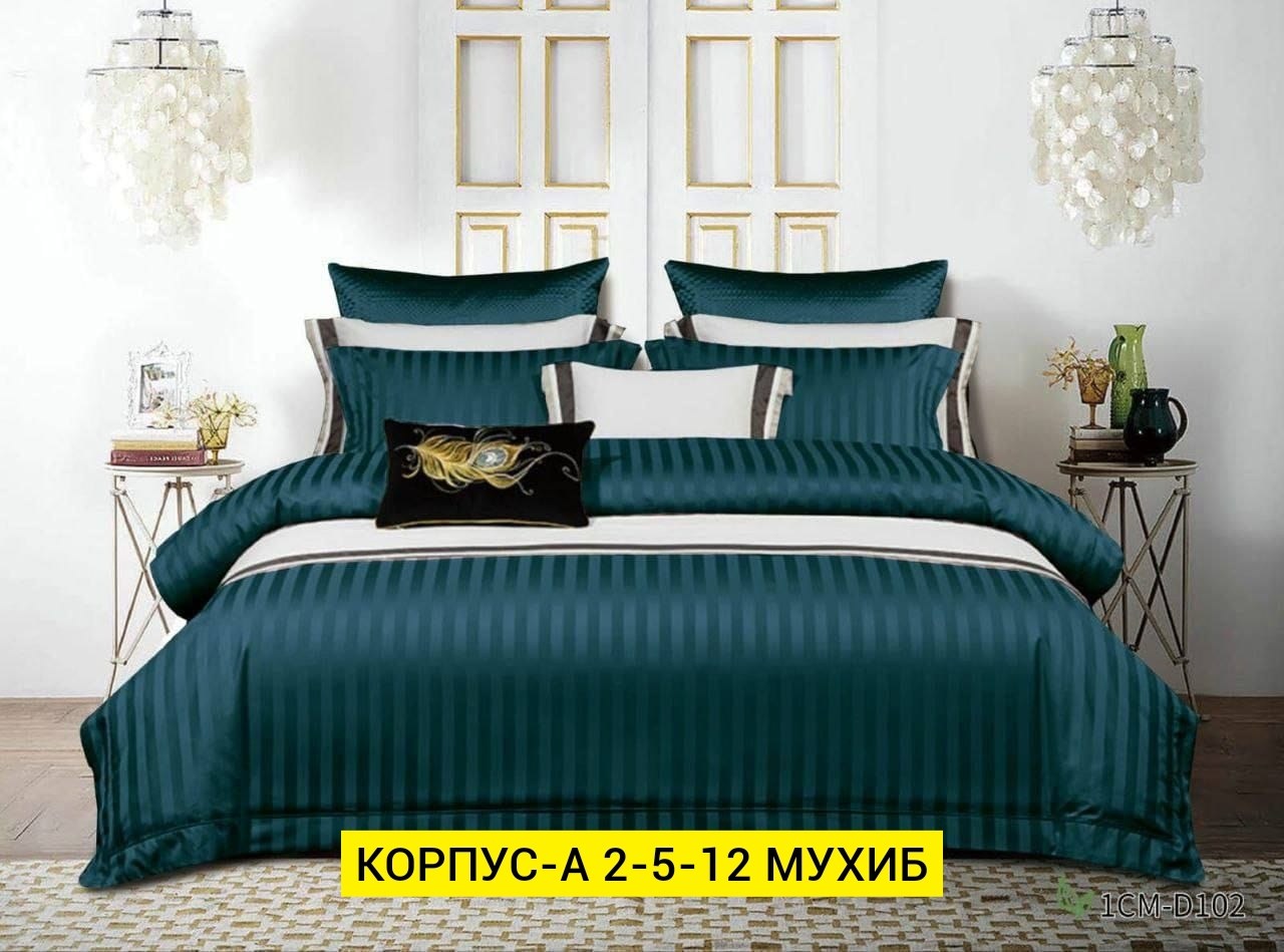 постельное белье евро страйп сатин комплект,комплект постельного белья страйп сатин,постельное белье страйп сатин,комплект постельного белья страйп сатин семейный,комплект постельное белья