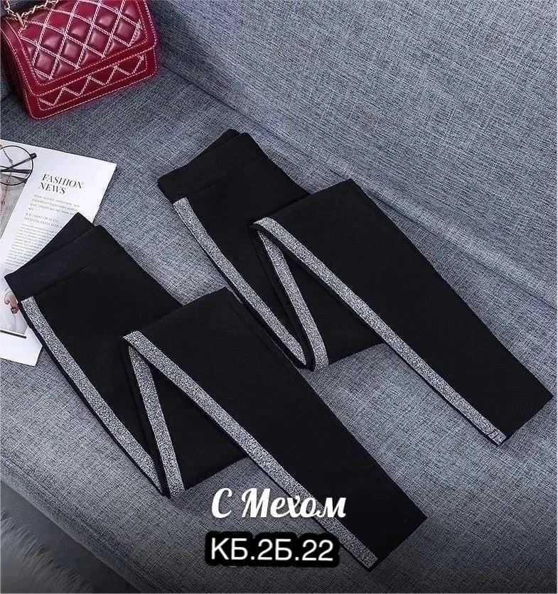 лосины теплые,леггинсы женские утепленные,женские леггинсы,лосины женские утепленные,брюки лосины