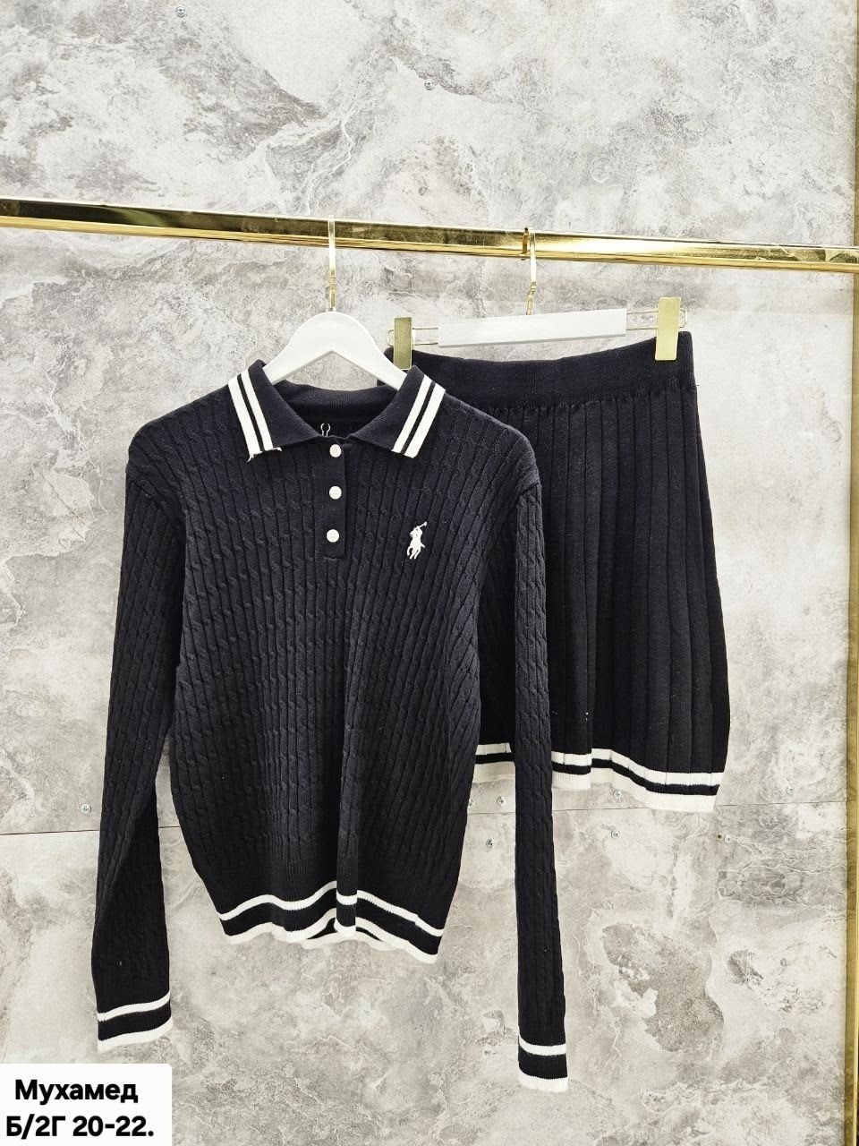 костюм юбка и кофта,вязаные костюмы,костюм с юбкой,костюм с юбкой женский,костюмы двойки