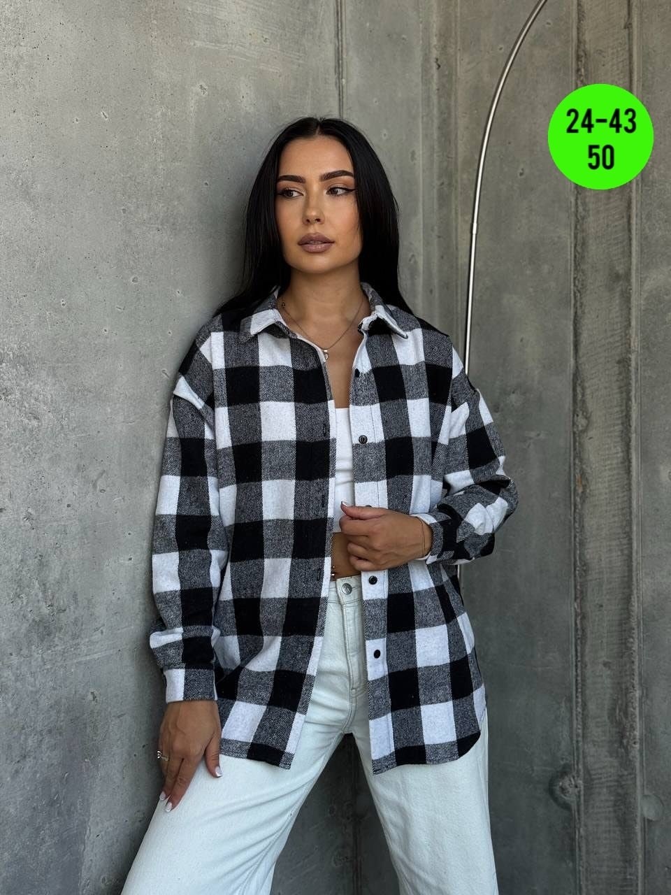 рубашка теплая в клетку оверсайз,рубашка женская теплая в клетку оверсайз,женская рубашка теплая в клетку,женская рубашка в клетку оверсайз,рубашка в клетку женская