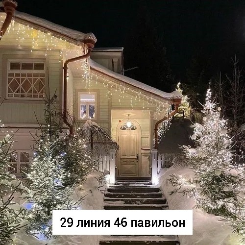 outdoor christmas decorations,новогоднее украшение домов,новый год украшение дома,новогоднее украшение дома снаружи