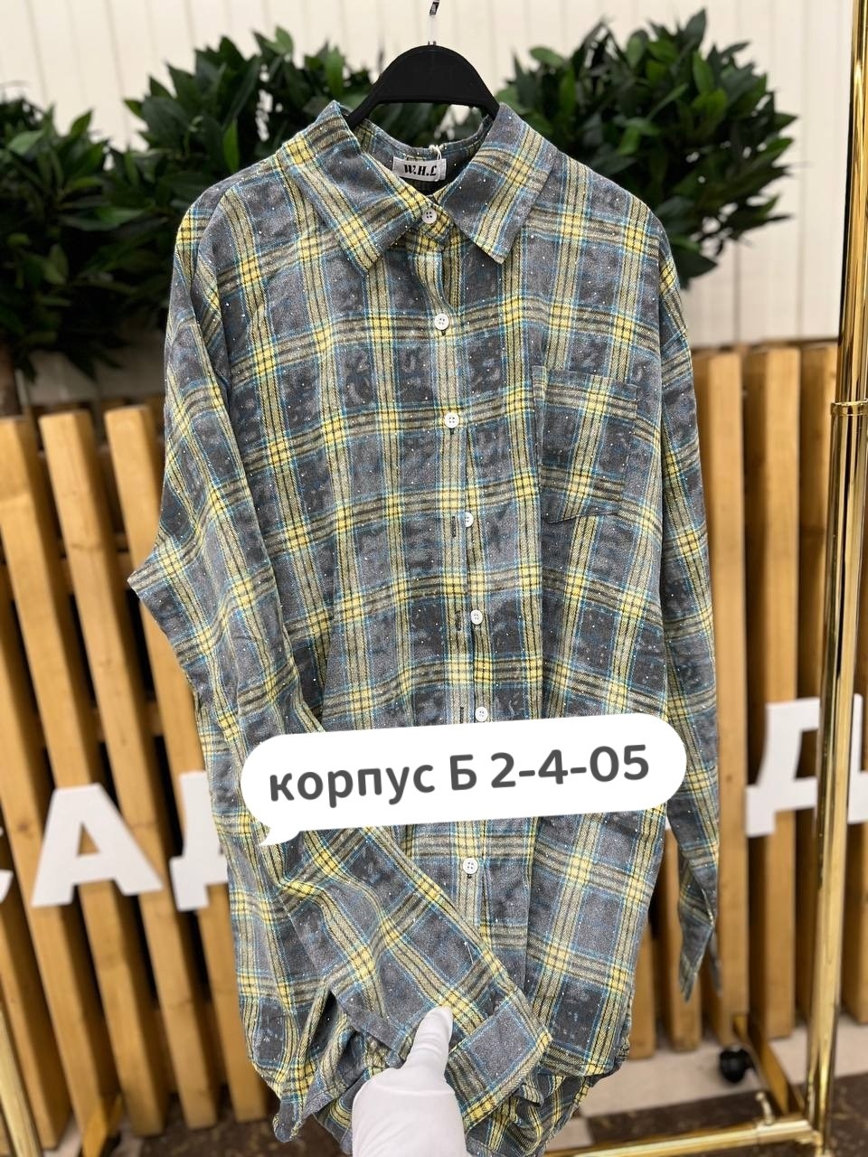 рубашка в клетку,женские рубашки,рубашка,рубашка в клетку женская,рубашка хб