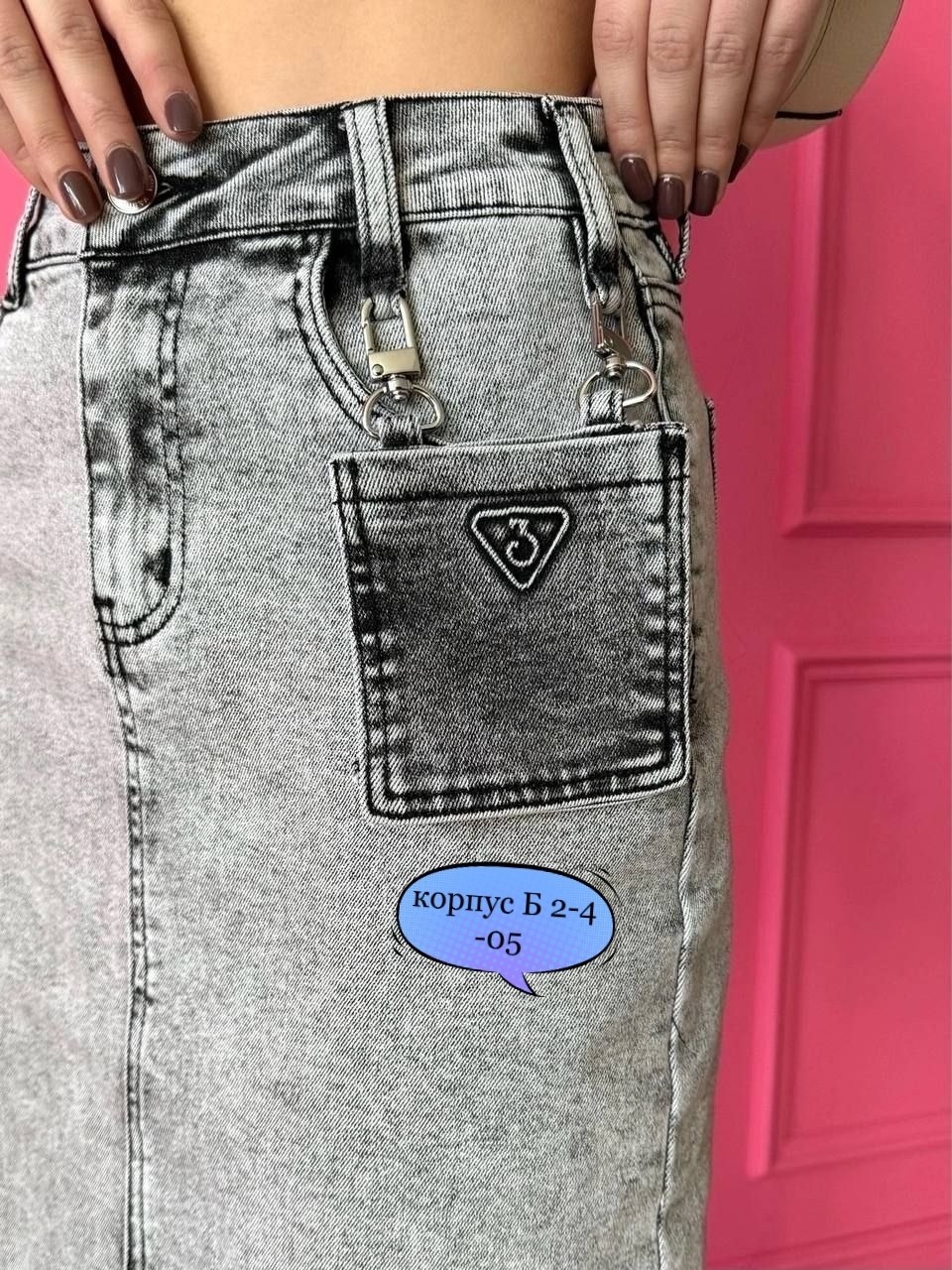 джинсовая юбка,юбка джинс,джинсовая юбка миди,юбка джинсовая миди с разрезам,юбка джинсовая миди с разрезом спереди