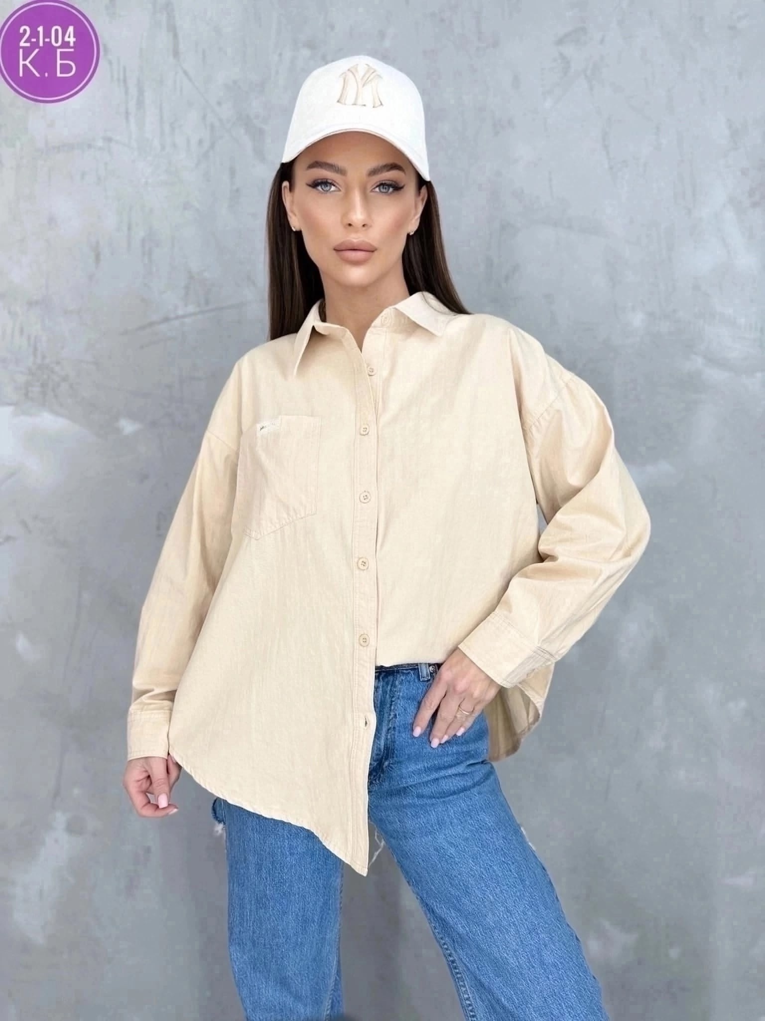 рубашка женская,жёлтая рубашка,рубашка,стильная рубашка,блузка рубашка