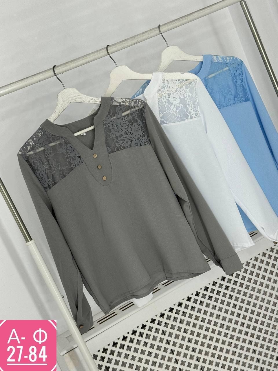 блузка женская,блузка,блузка кофточка,женская блуза,блузка женская блузка