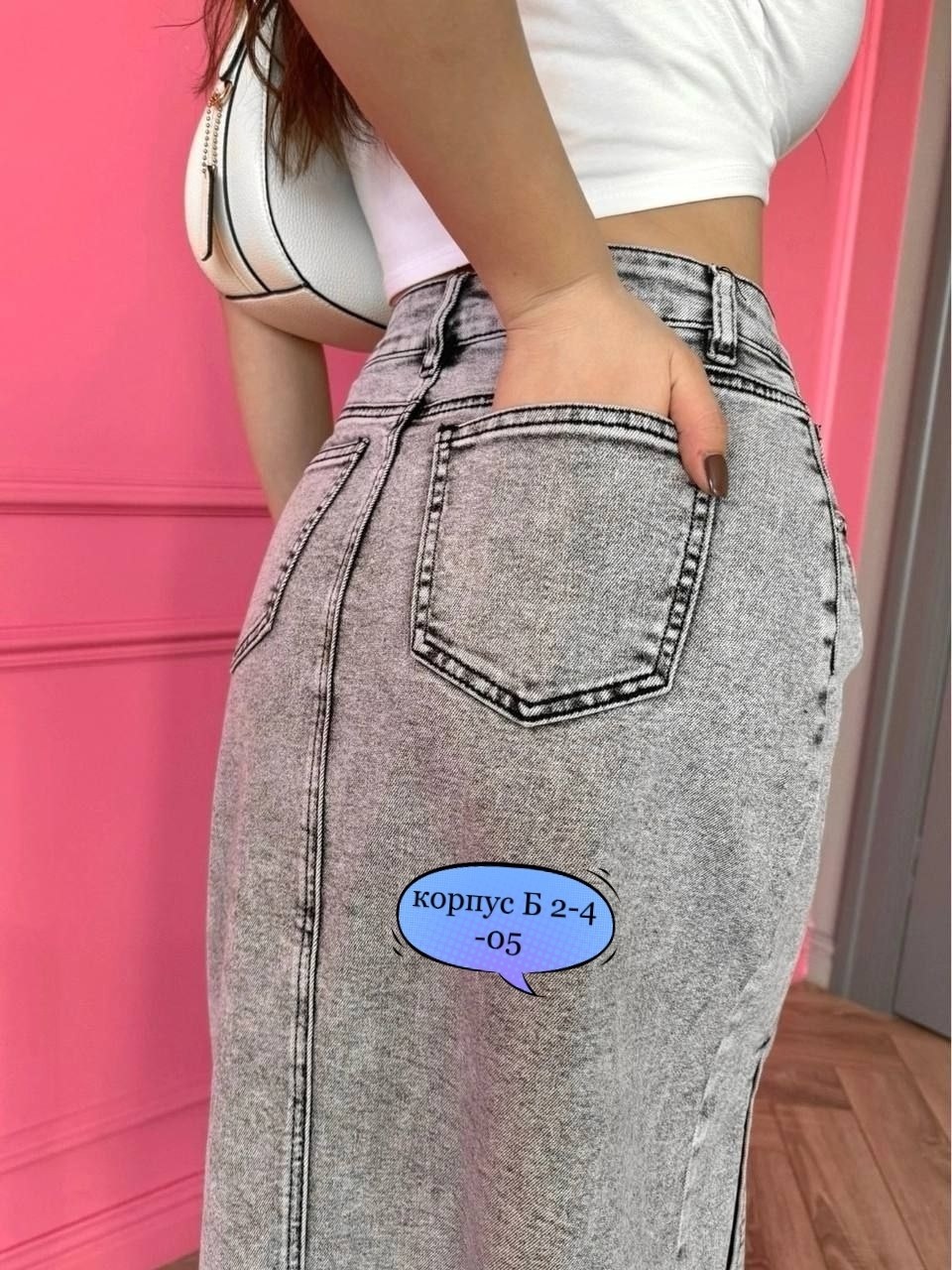 джинсовая юбка,юбка джинс,джинсовая юбка миди,юбка джинсовая миди с разрезам,юбка джинсовая миди с разрезом спереди