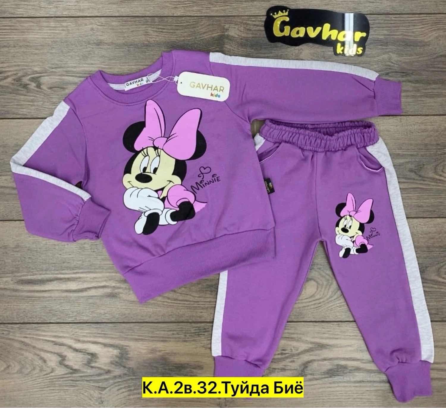 костюмы двойки,детский костюм для девочки,спортивные костюм,детский костюм,костюм на флисе