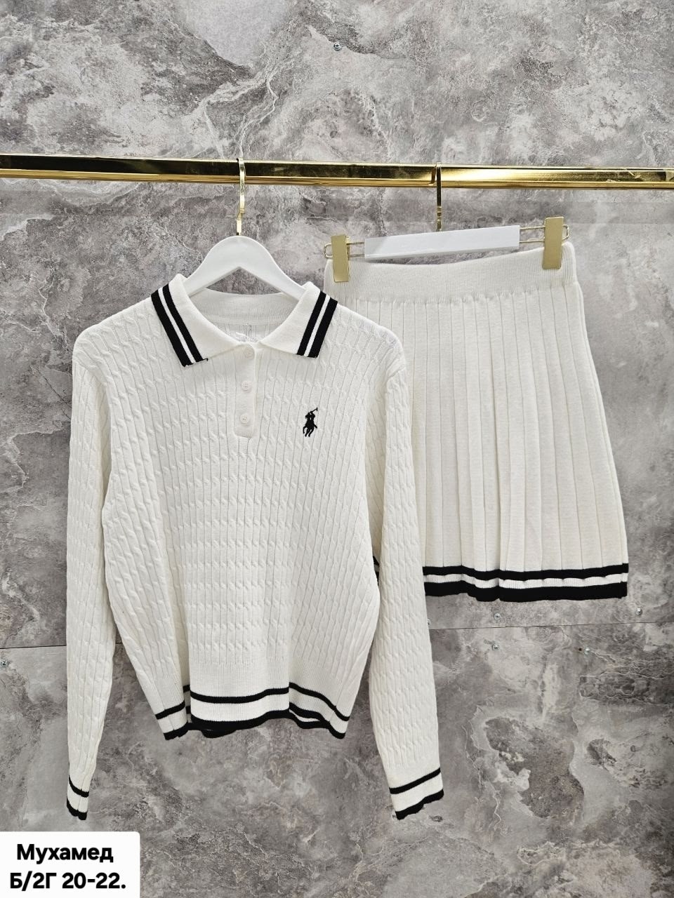 костюм юбка и кофта,вязаные костюмы,костюм с юбкой,костюм с юбкой женский,костюмы двойки