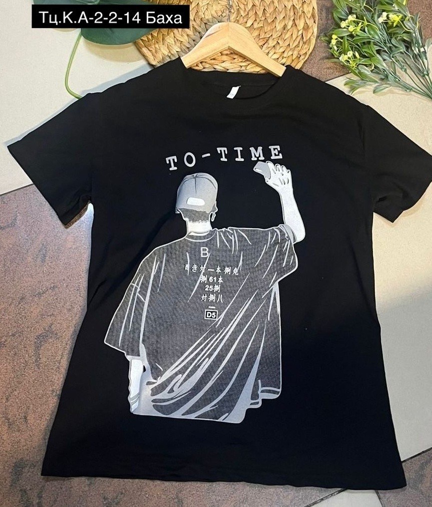 футболки для мужчин,мужская футболка,футболка,футболка майка