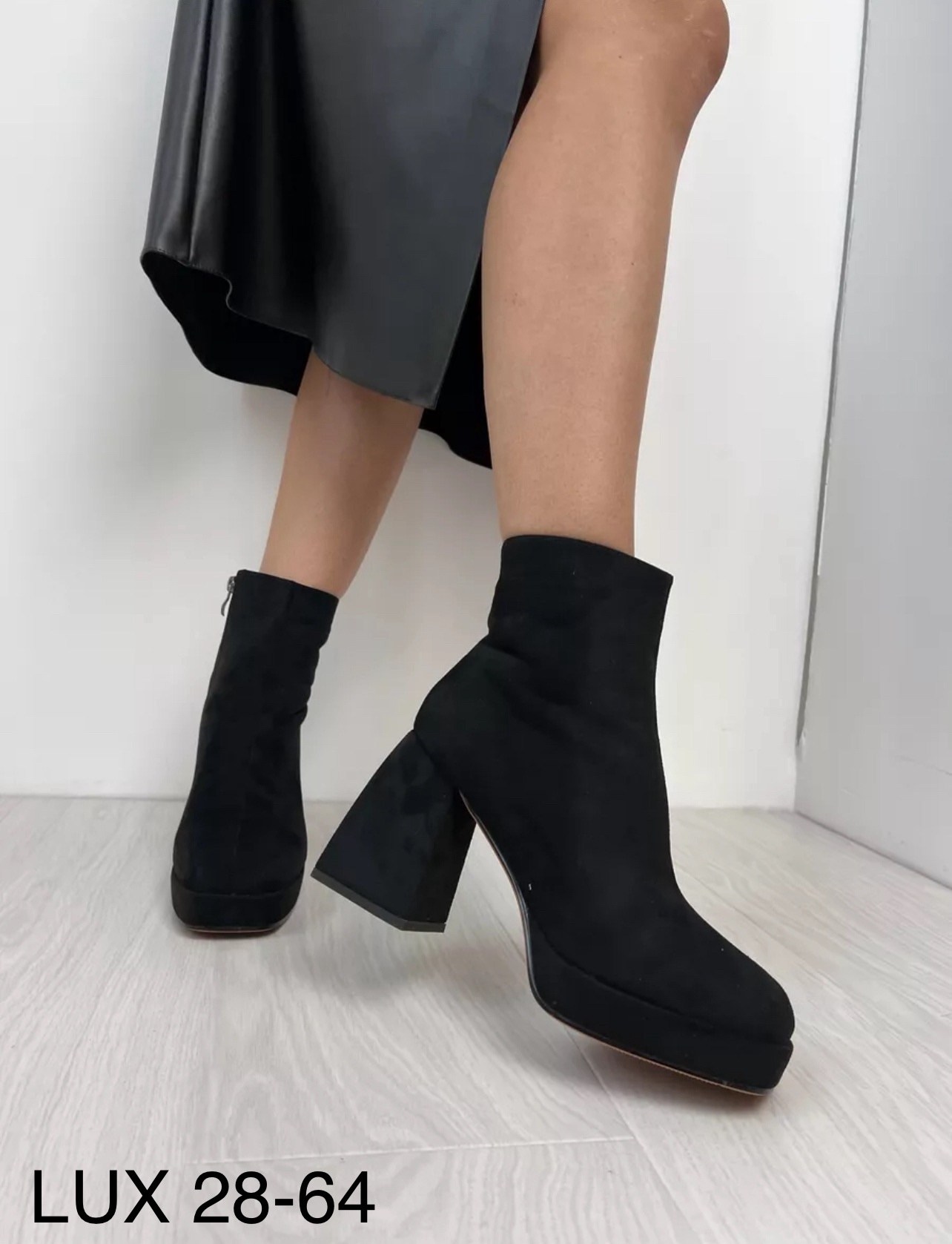 ,ботильоны на платформе,замшевые ботильоны,демисезонные ботильоны,ботильоны женские