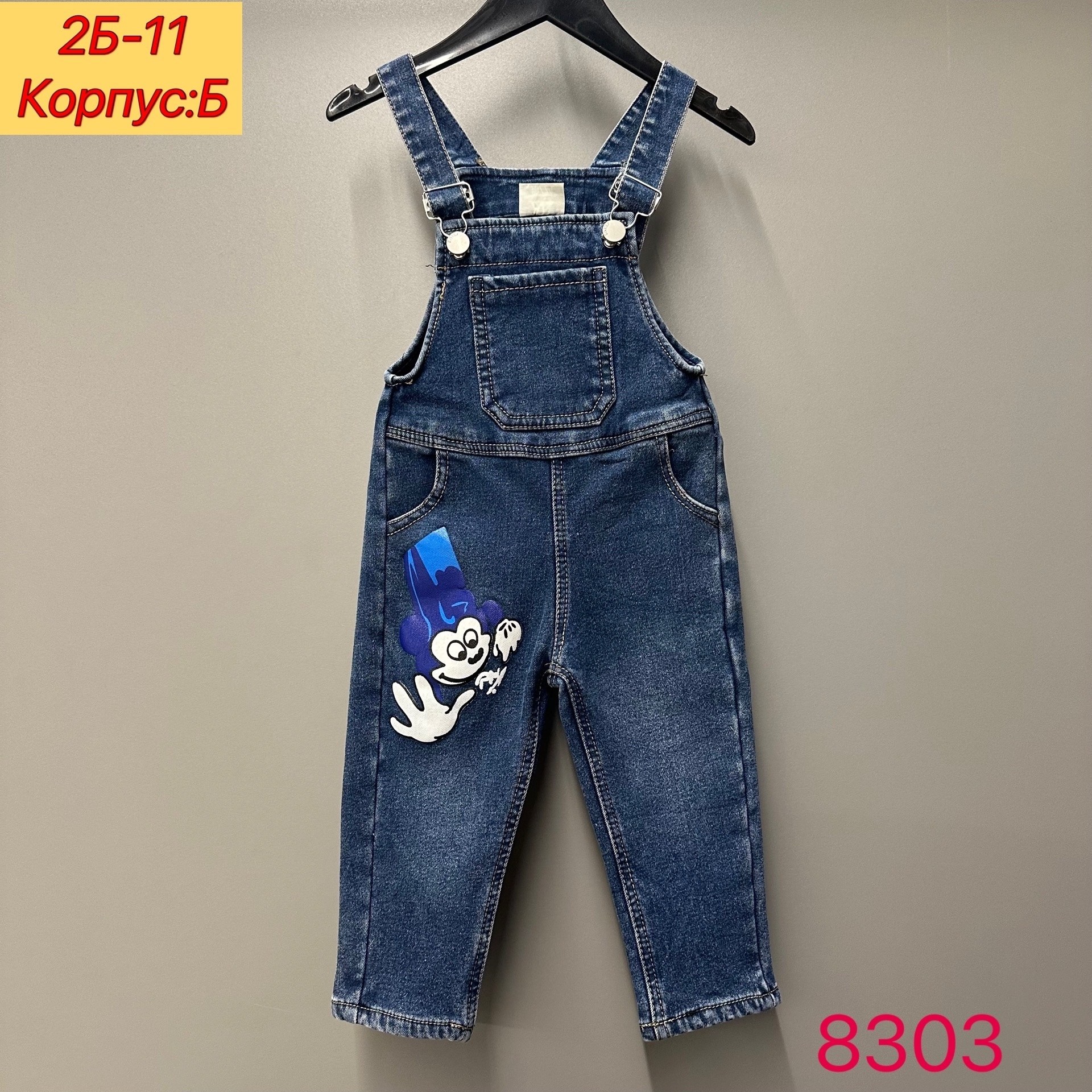 джинсовый комбинезон детский,джинсовый комбинезон для девочек,джинсовый комбинезон для мальчика,джинсовые комбинезоны,полукомбинезон детский текстильный джинсовый для