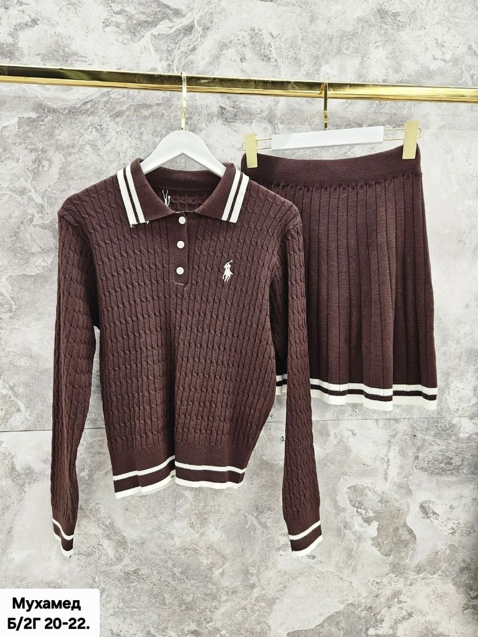 костюм юбка и кофта,вязаные костюмы,костюм с юбкой,костюм с юбкой женский,костюмы двойки