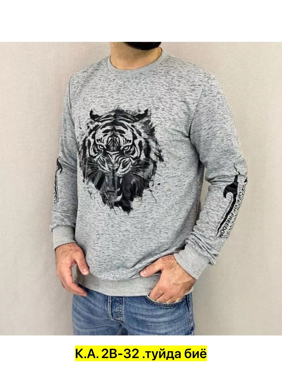 кофта мужской модные,мужские свитшоты,толстовка кофта,свитшот мужская,свитшот мужской толстовка мужская