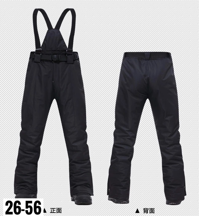 брюки горнолыжные,лыжные брюки мужские зимние,штаны для сноуборда мужские,горнолыжные штаны,брюки горнолыжные мужские