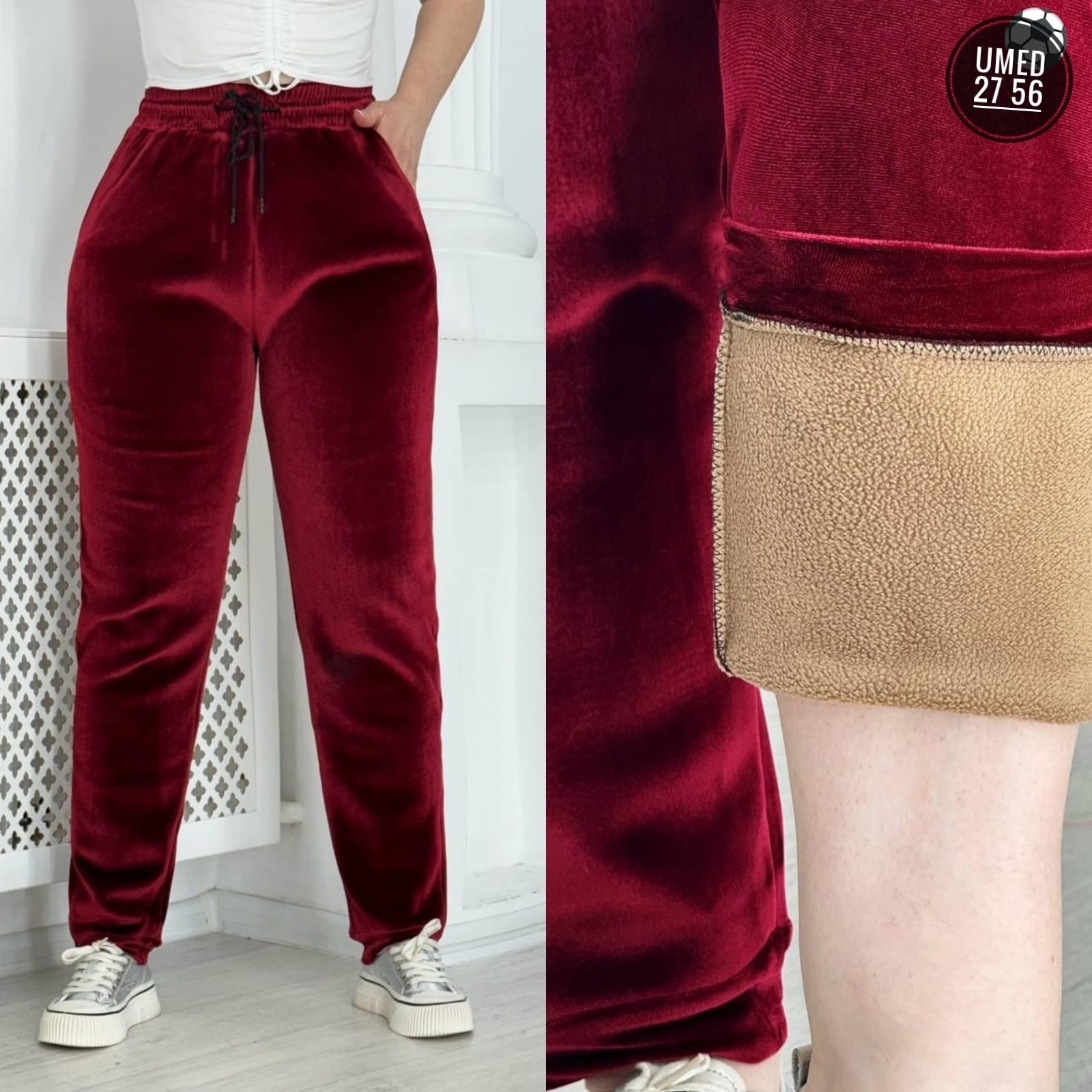 брюки женские велюровые,женские брюки большие размеры,велюровые брюки,штаны велюровые женские,брюки женские